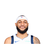 Daniel Gafford Maillot