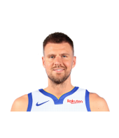 Kristaps Porzingis Maillot