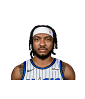 Wendell Carter Jr. Maillot