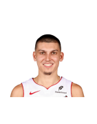 Tyler Herro Maillot